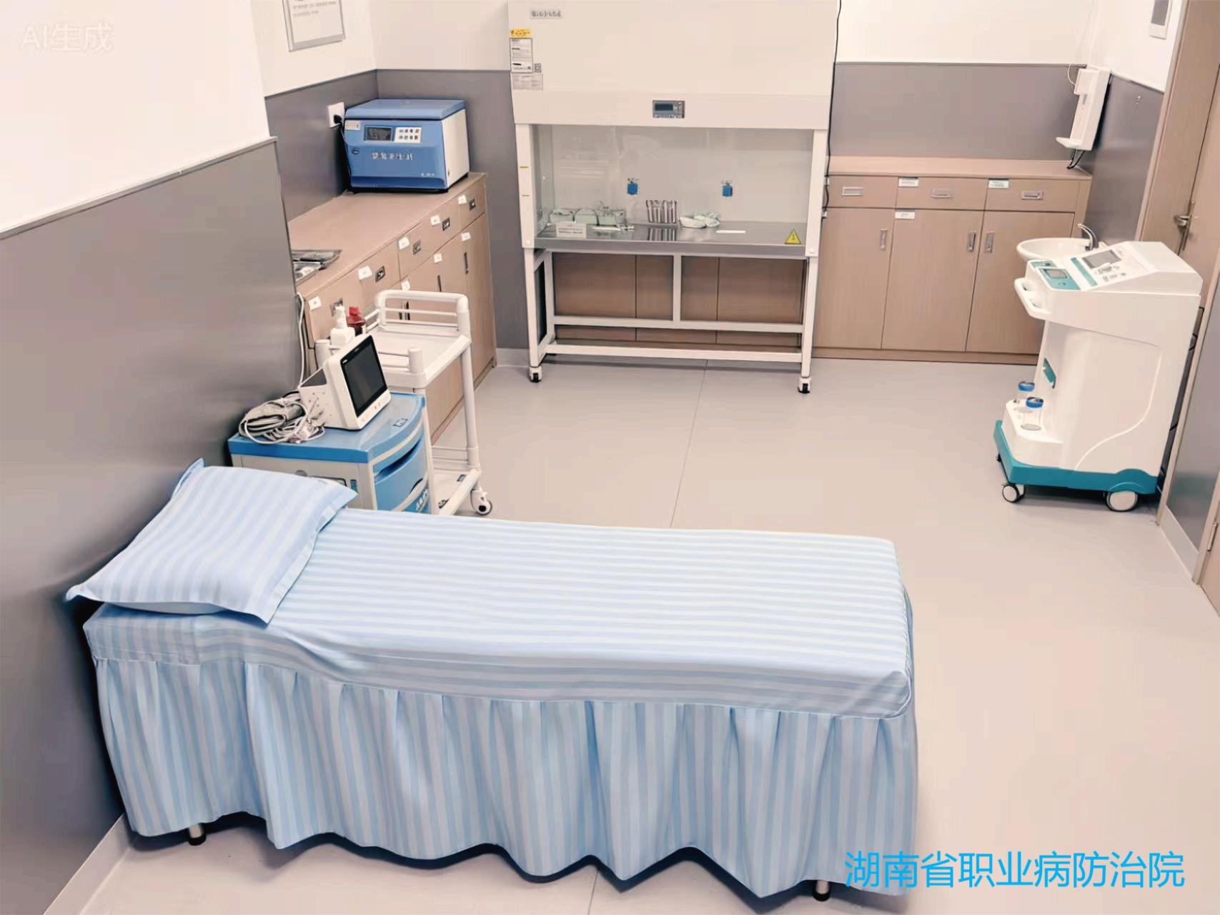 湖南省职业病防治院